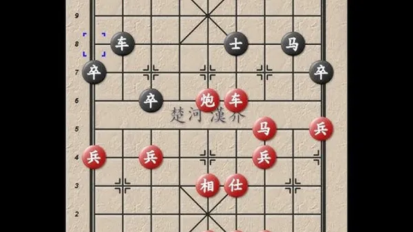 game cờ tướng - XieXieMaster XiangQi Chinese Chess